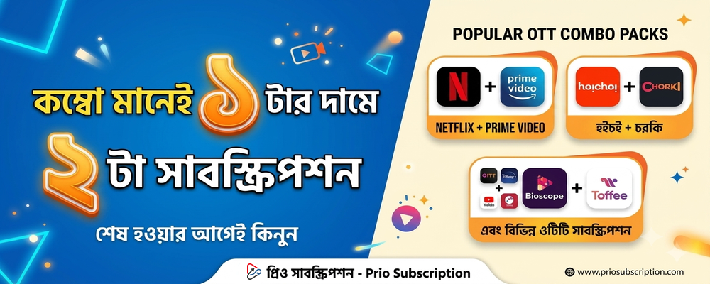 Popular OTT Combo Packs — 2 Subscriptions for the Price of 1